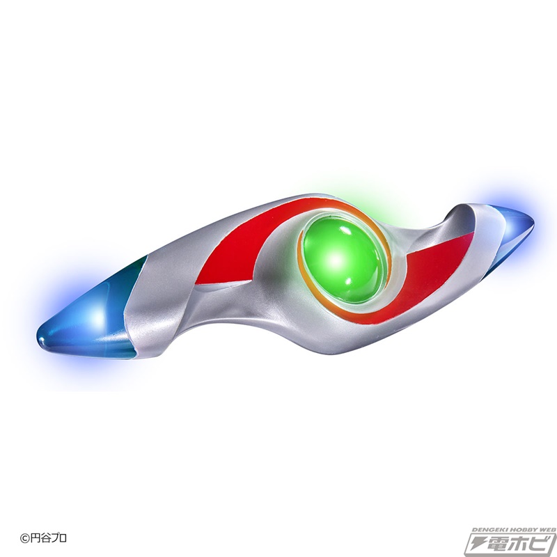 Ultra Replica Flash Prism