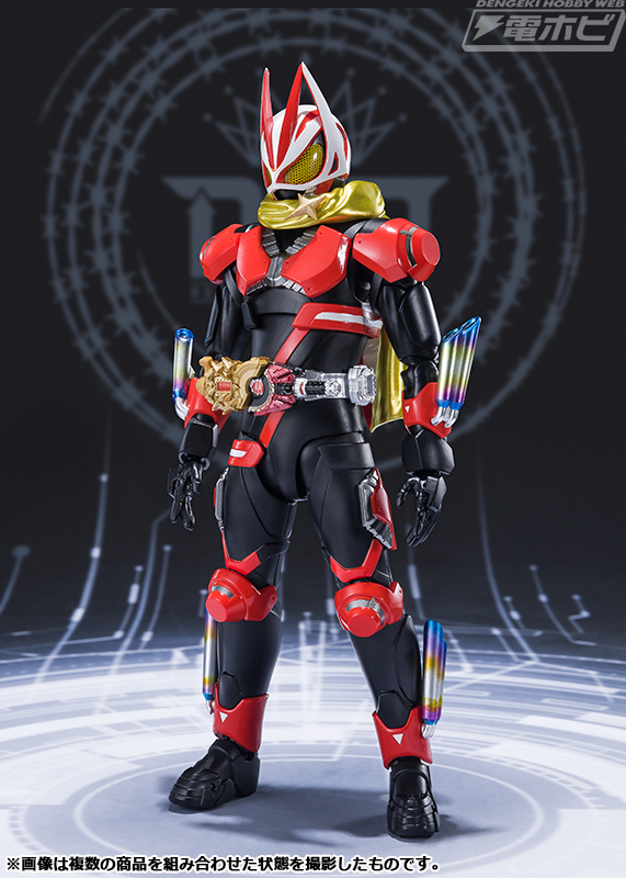 SHFiguarts Kamen Rider Geats Boost Magnum Foam & Fever Foam Parts Set