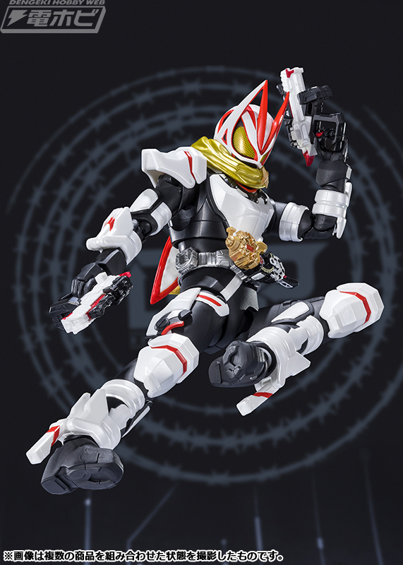 SHFiguarts Kamen Rider Geats Boost Magnum Foam & Fever Foam Parts Set