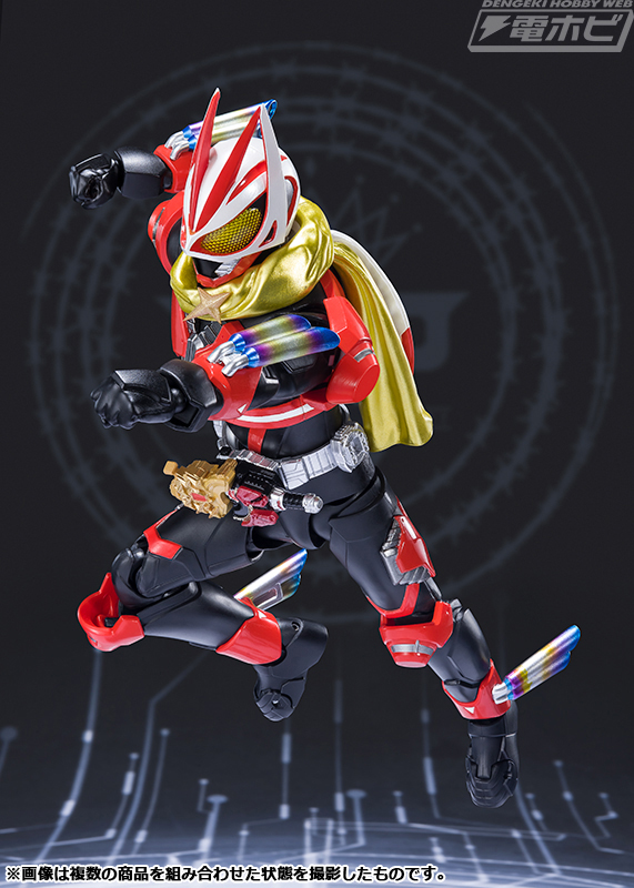SHFiguarts Kamen Rider Geats Boost Magnum Foam & Fever Foam Parts Set