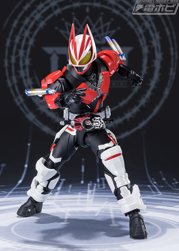 SHFiguarts Kamen Rider Geats Boost Magnum Foam & Fever Foam Parts Set