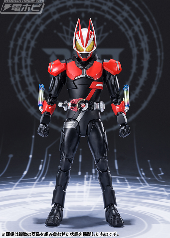 SHFiguarts Kamen Rider Geats Boost Magnum Foam & Fever Foam Parts Set