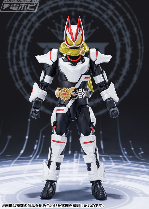 SHFiguarts Kamen Rider Geats Boost Magnum Foam & Fever Foam Parts Set