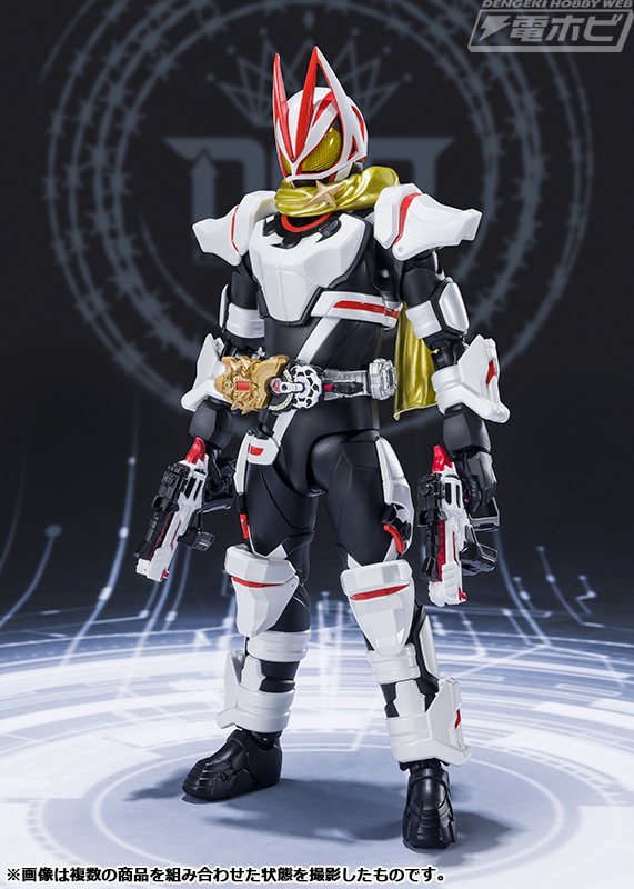 SHFiguarts Kamen Rider Geats Boost Magnum Foam & Fever Foam Parts Set