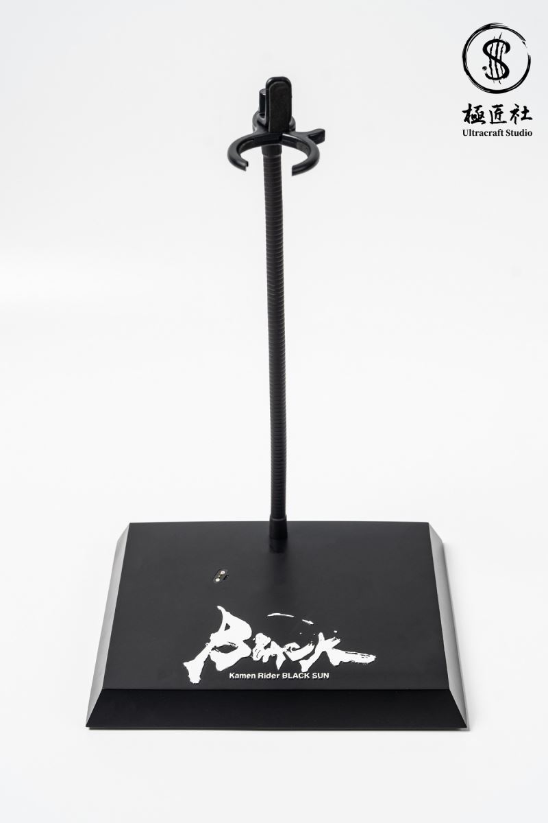 Kamen Rider Black Sun 1/6