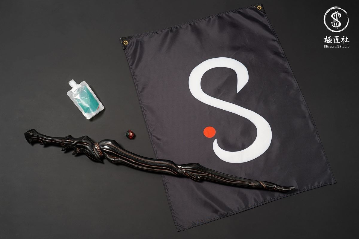 Kamen Rider Black Sun 1/6