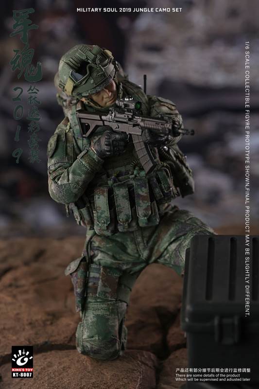 Army Soul 2019-Jungle Camouflage Set 1/6