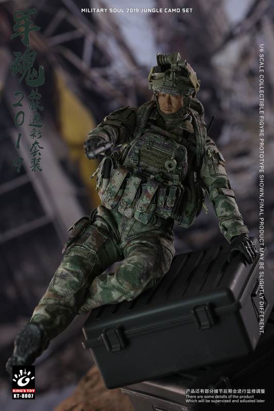 Army Soul 2019-Jungle Camouflage Set 1/6
