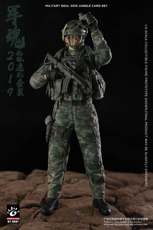 Army Soul 2019-Jungle Camouflage Set 1/6