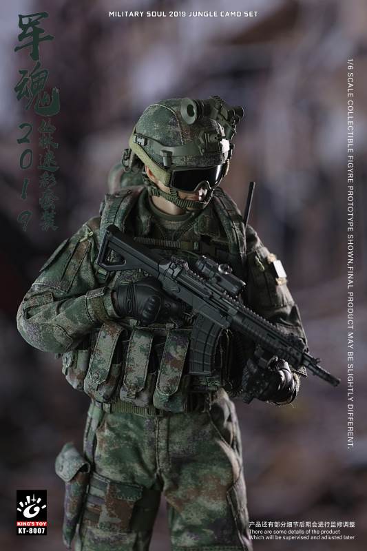 Army Soul 2019-Jungle Camouflage Set 1/6