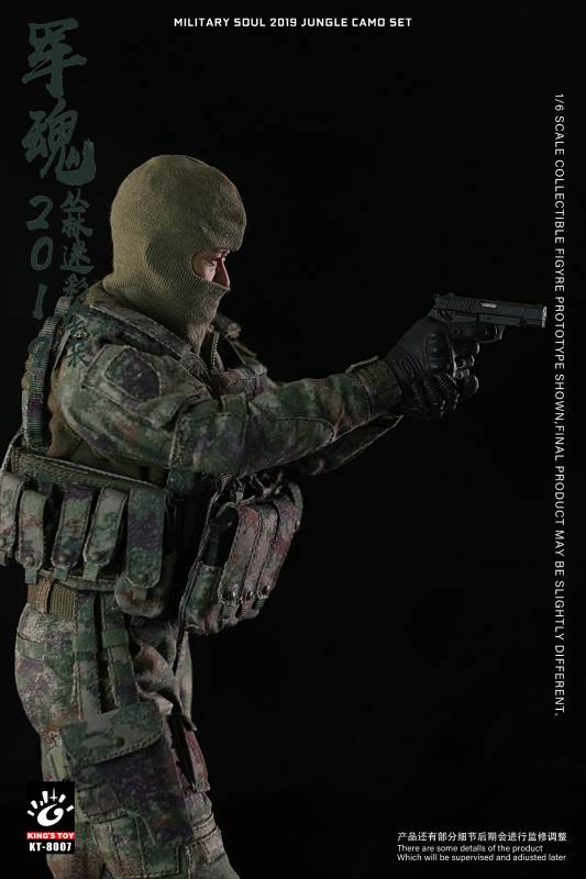 Army Soul 2019-Jungle Camouflage Set 1/6