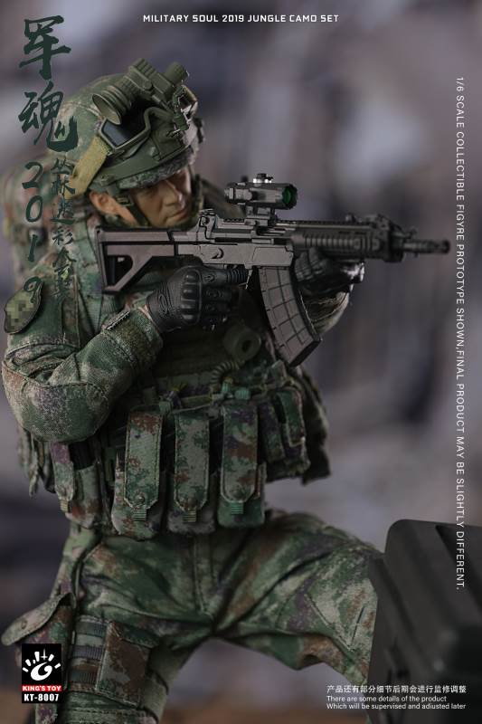 Army Soul 2019-Jungle Camouflage Set 1/6