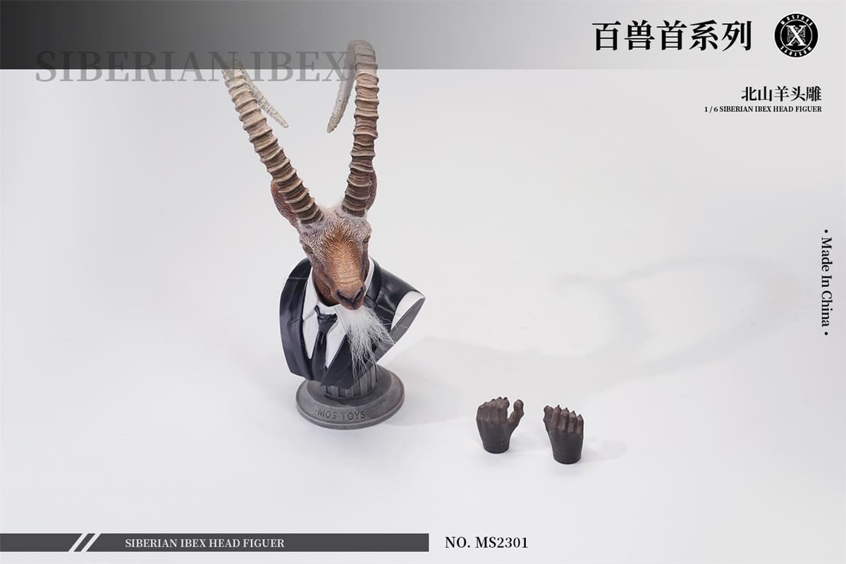 Siberian Ibex Head Figure