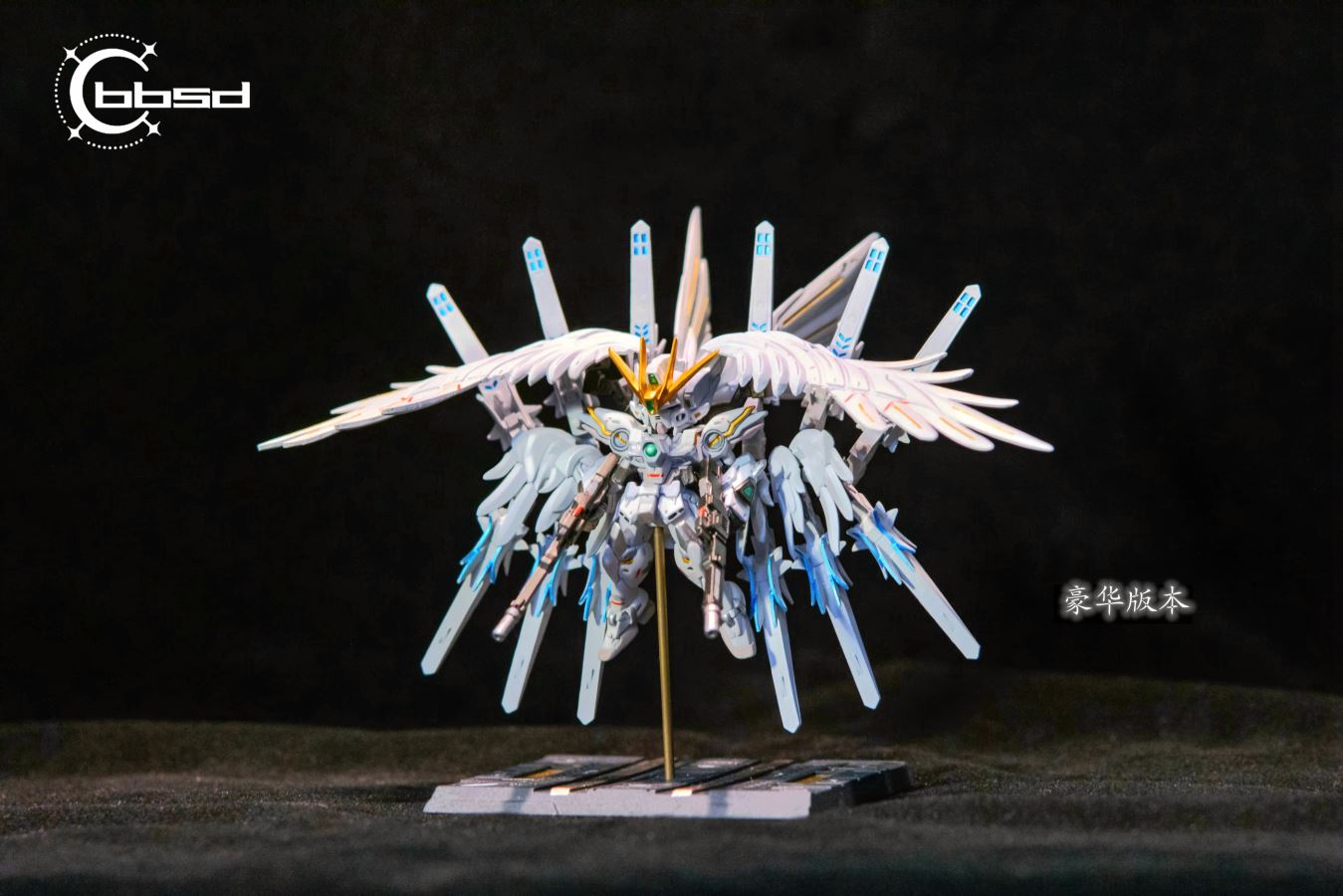 FW Wing Gundam Snow White - Mobile Report Gundam W