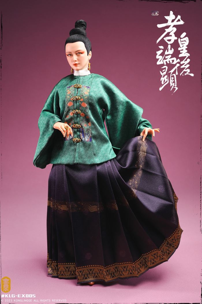 Queen Xiao Duanxian
