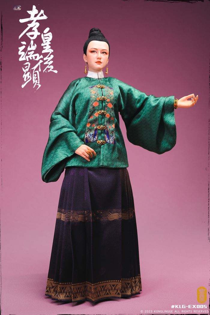 Queen Xiao Duanxian