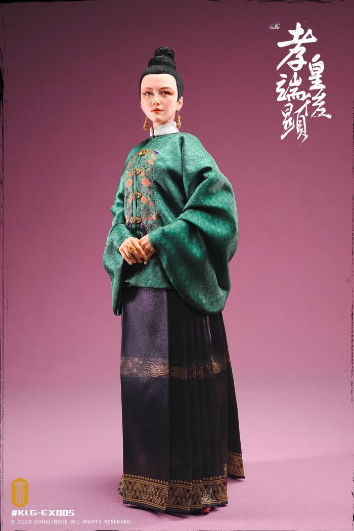 Queen Xiao Duanxian