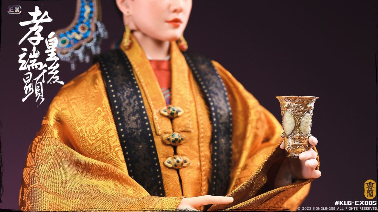 Queen Xiao Duanxian