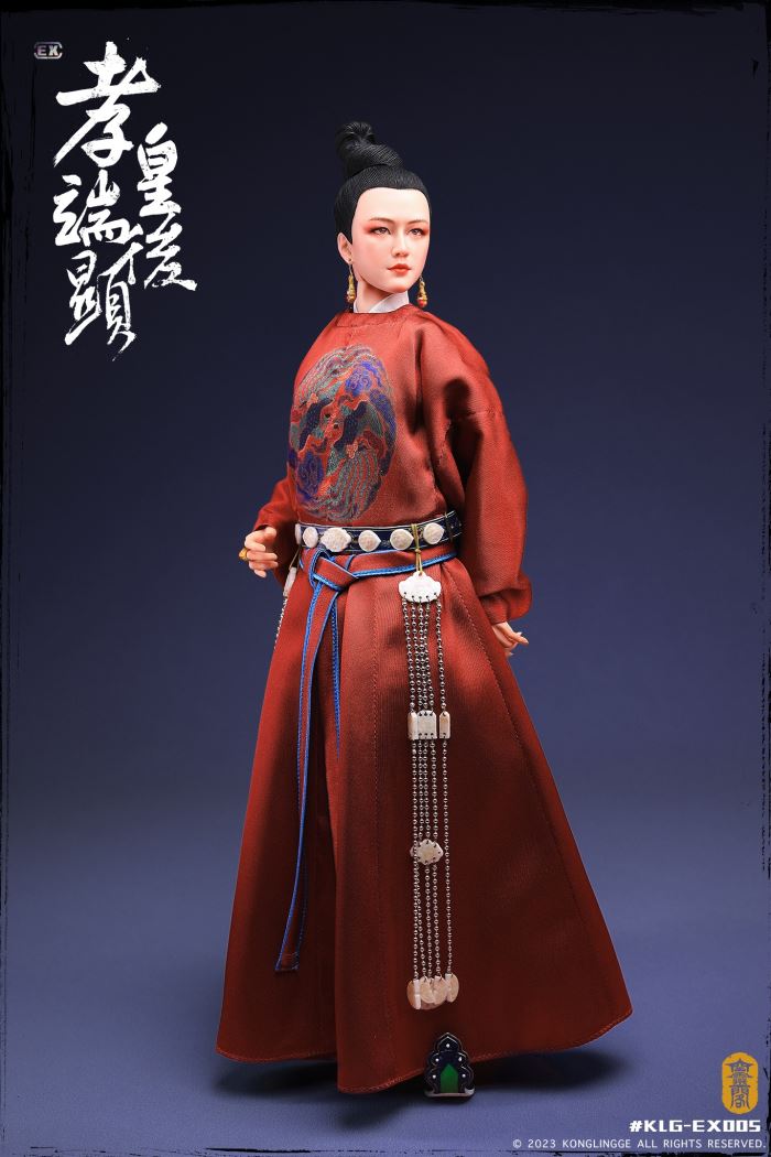 Queen Xiao Duanxian