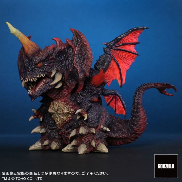 DefoReal Destoroyah - Godzilla vs. Destoroyah (1995)