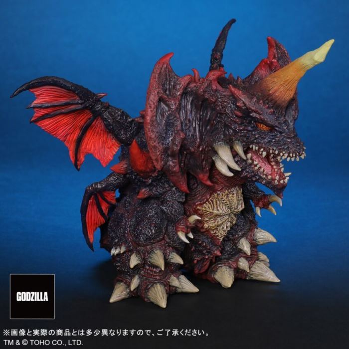 DefoReal Destoroyah - Godzilla vs. Destoroyah (1995)