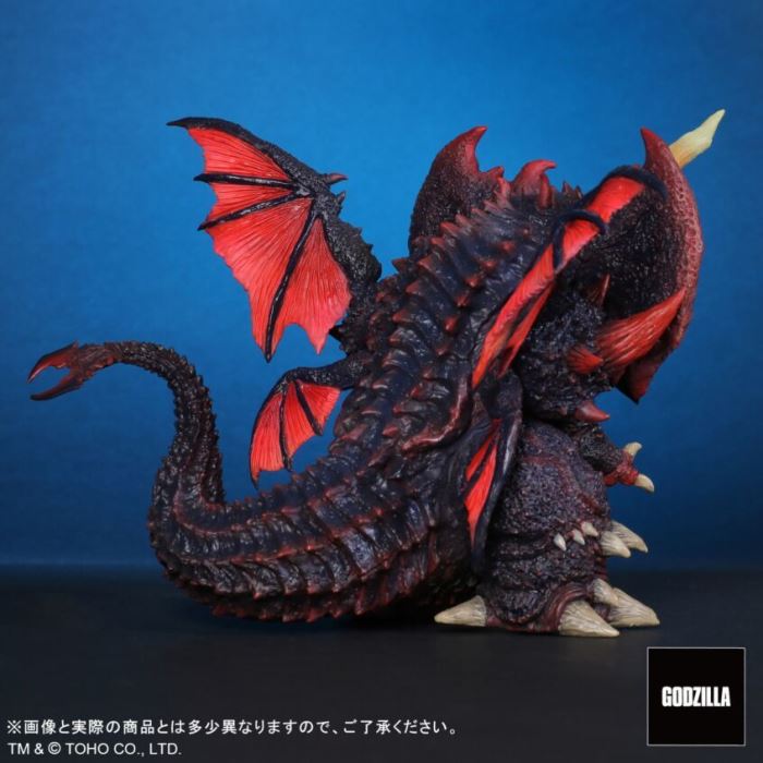 DefoReal Destoroyah - Godzilla vs. Destoroyah (1995)