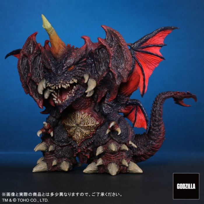 DefoReal Destoroyah - Godzilla vs. Destoroyah (1995)