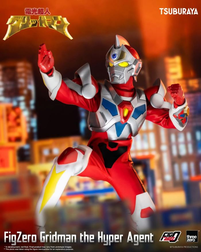 FigZero Gridman the Hyper Agent
