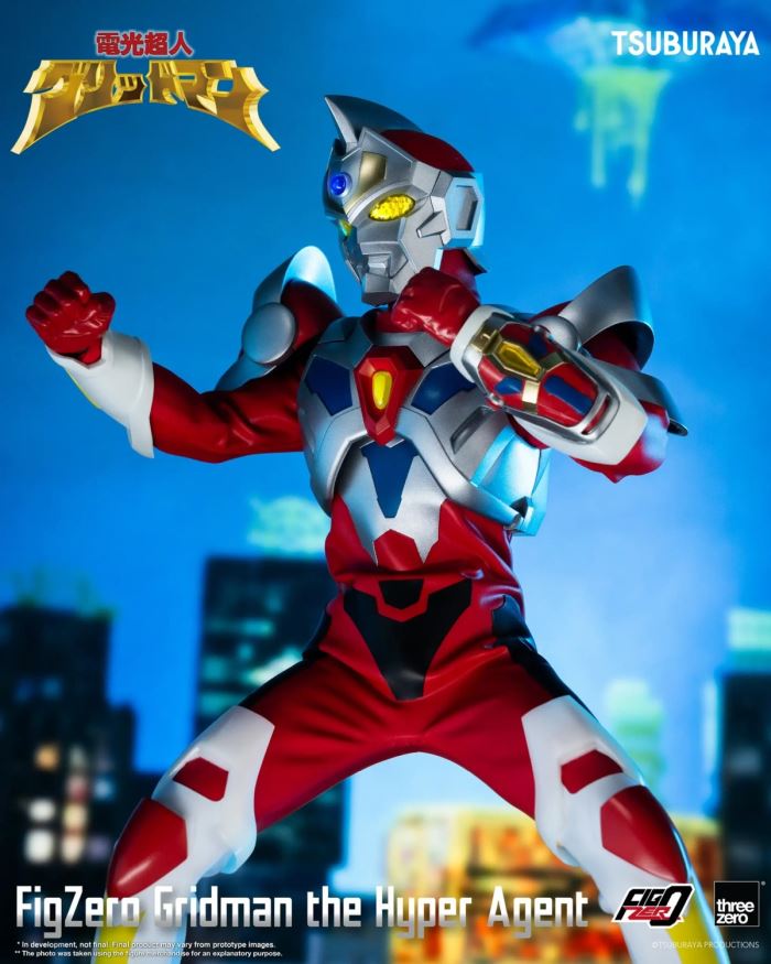 FigZero Gridman the Hyper Agent