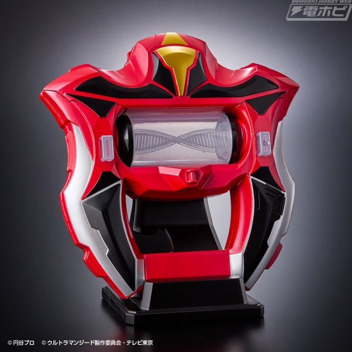 Ultra Replica Geed Riser