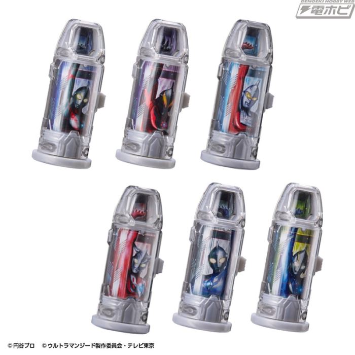 Ultra Replica Geed Riser