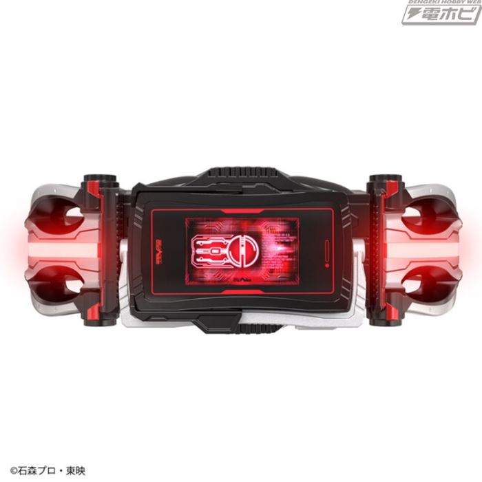 CSM Faiz Driver NEXT