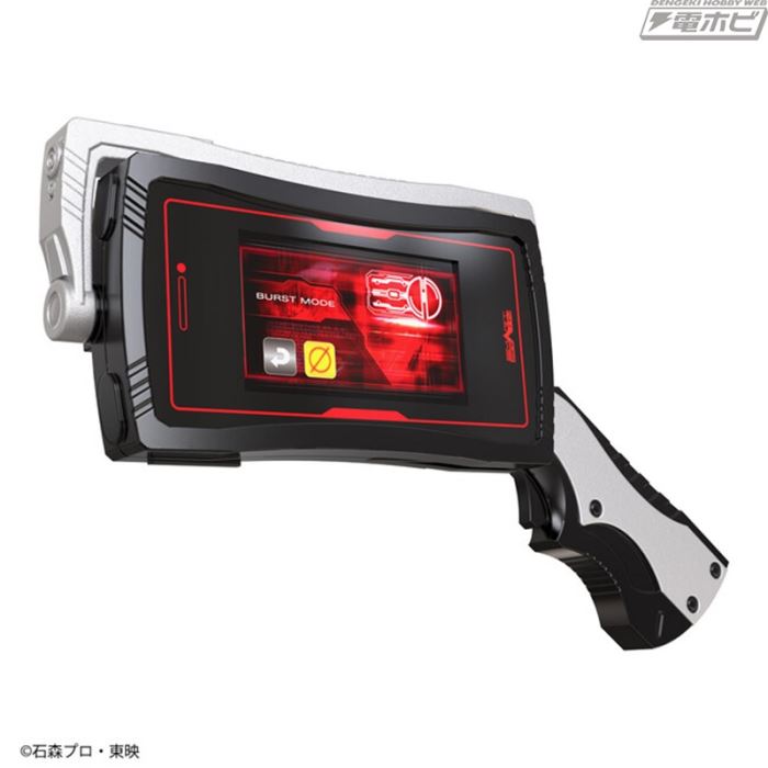 CSM Faiz Driver NEXT