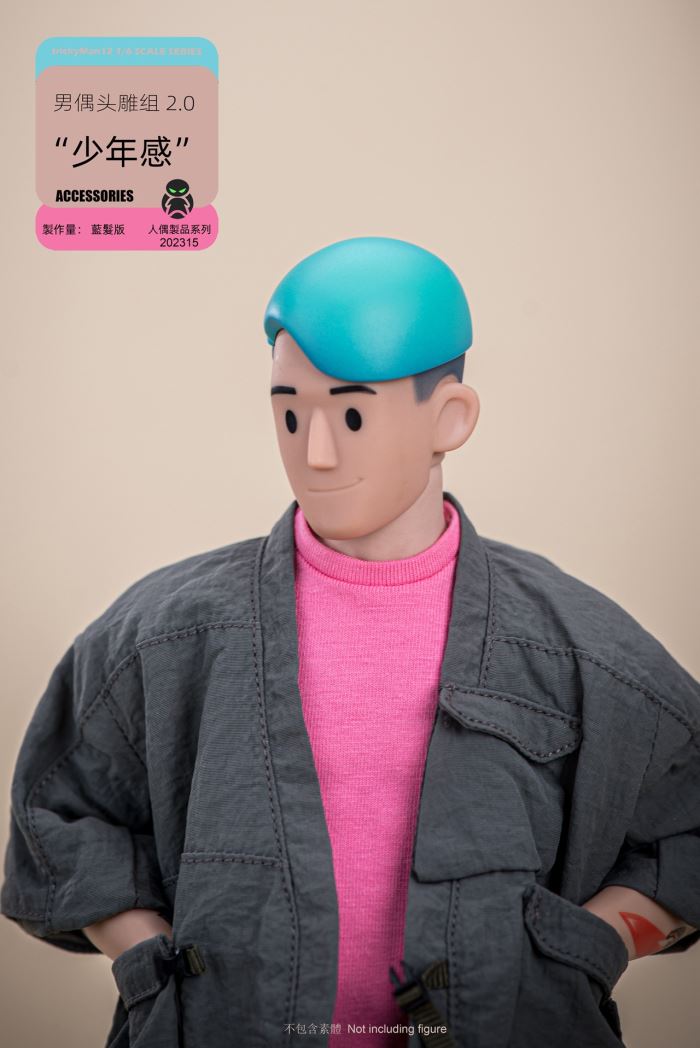 Male Doll Head Sculpture Set 2.0 Yellow Hair/Blue Hair 1/6