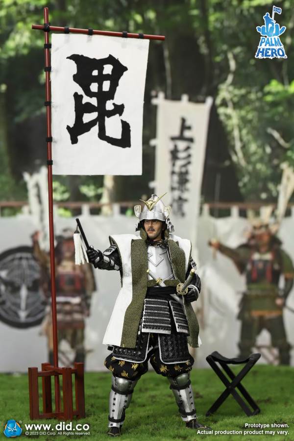 Uesugi Kenshin 1/12