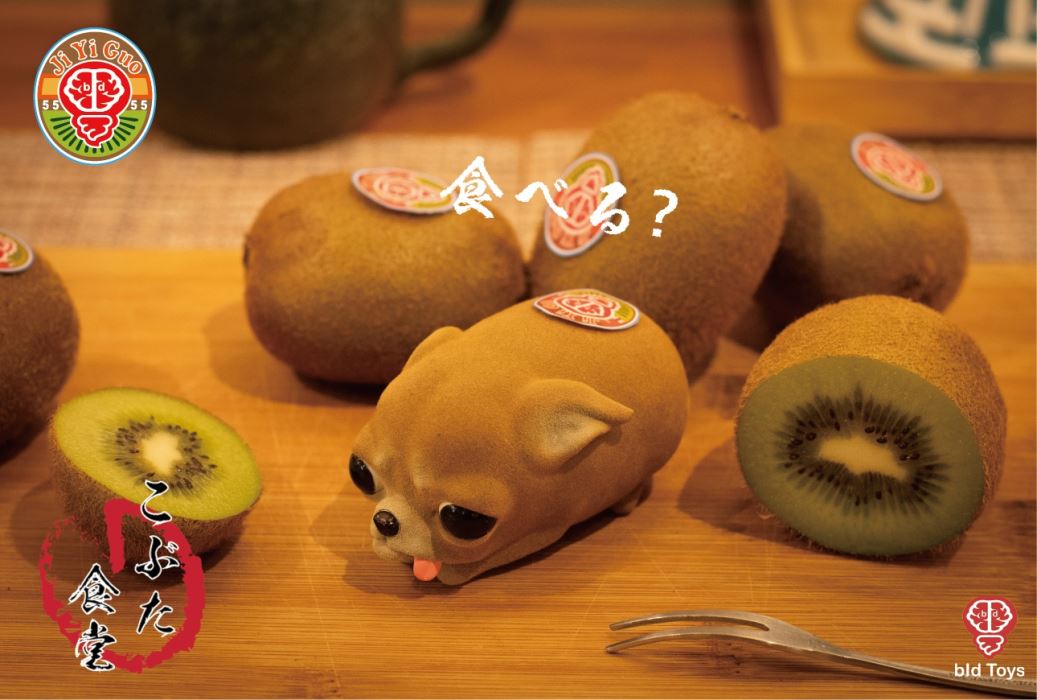 Rough Pig Canteen Lucky Dog  