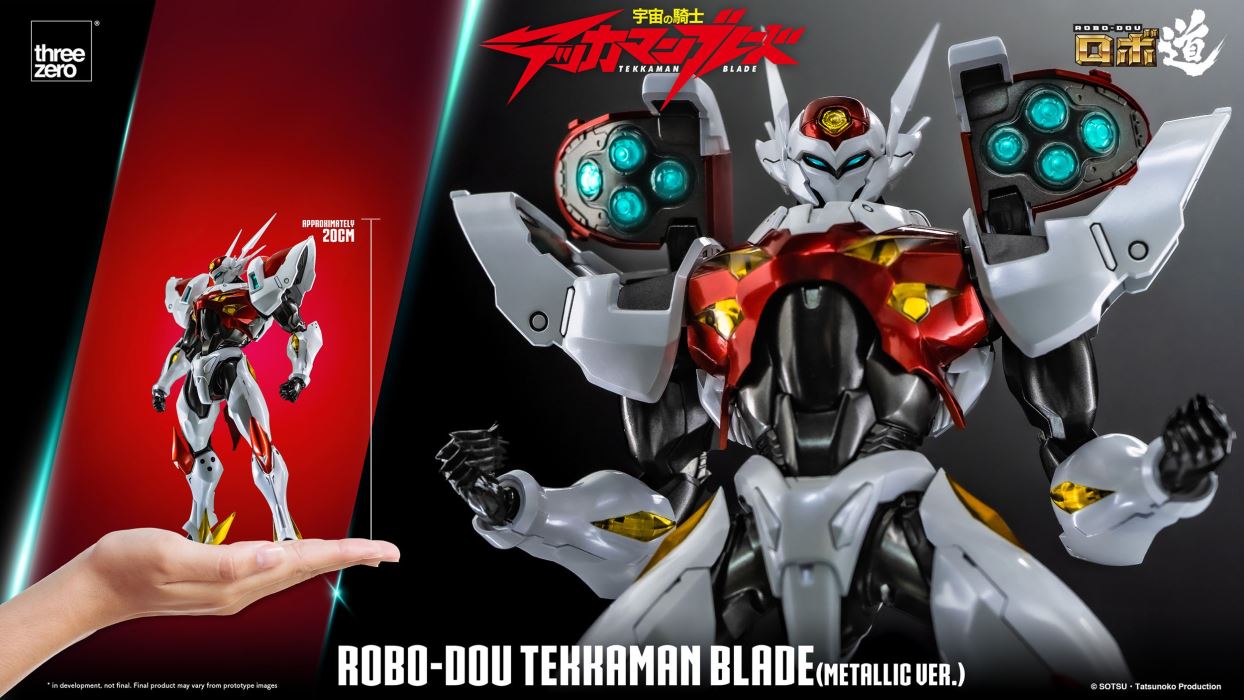Robodo Tekkaman Blade (Metallic Ver.)