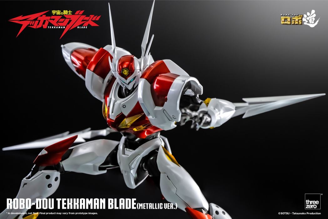 Robodo Tekkaman Blade (Metallic Ver.)