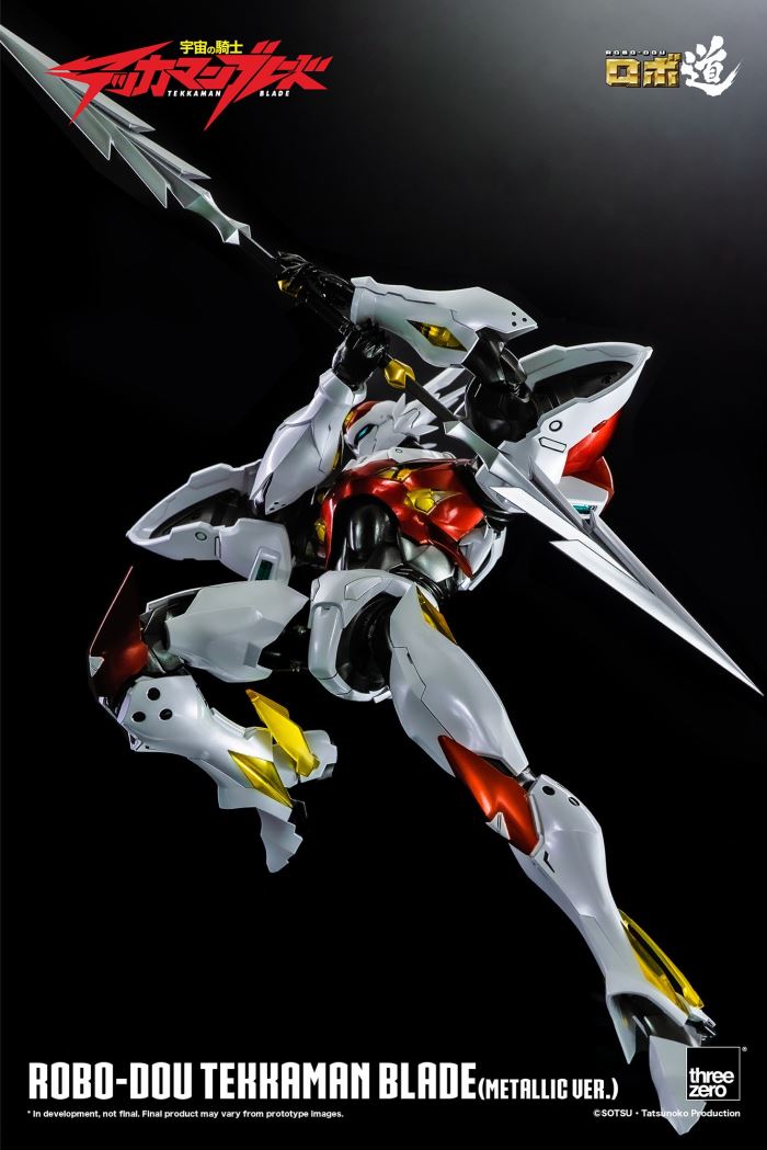 Robodo Tekkaman Blade (Metallic Ver.)