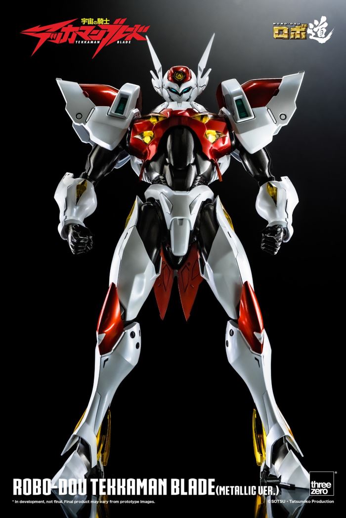 Robodo Tekkaman Blade (Metallic Ver.)