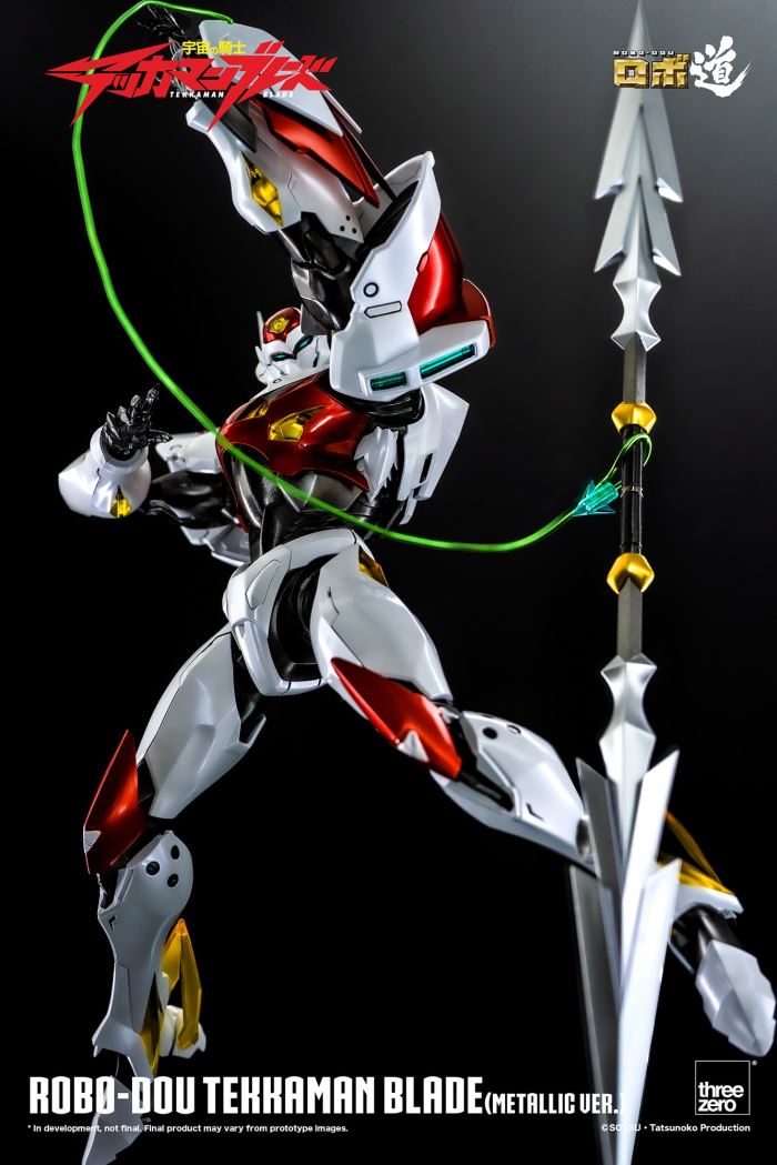 Robodo Tekkaman Blade (Metallic Ver.)
