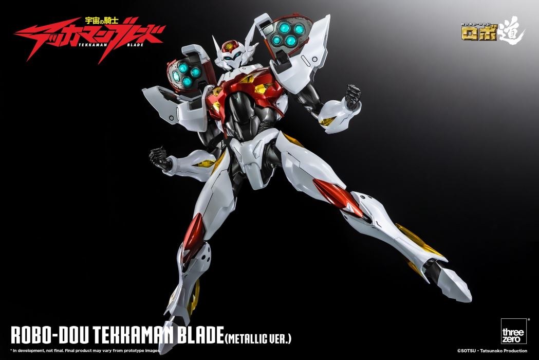 Robodo Tekkaman Blade (Metallic Ver.)