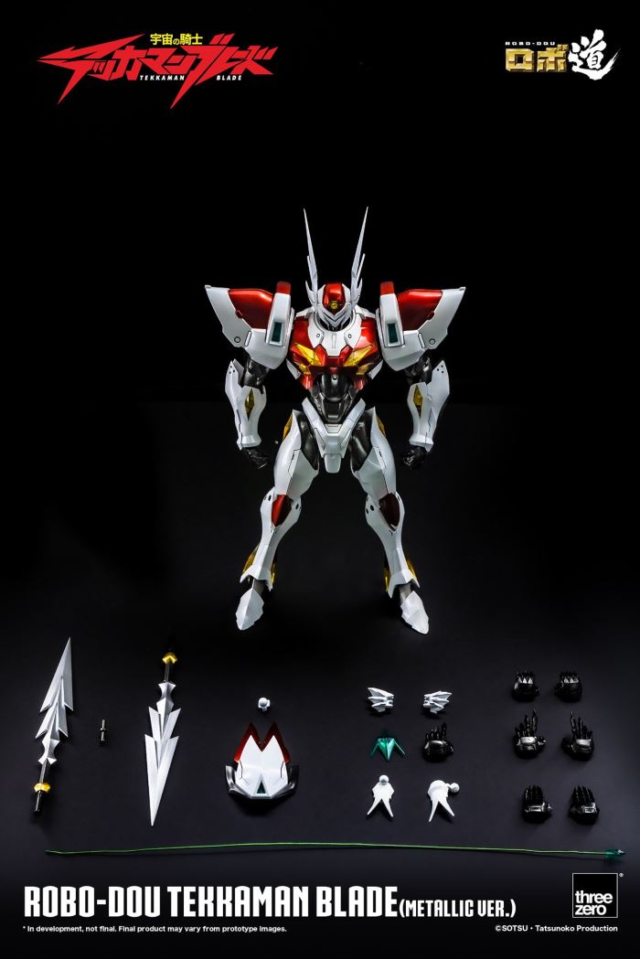 Robodo Tekkaman Blade (Metallic Ver.)