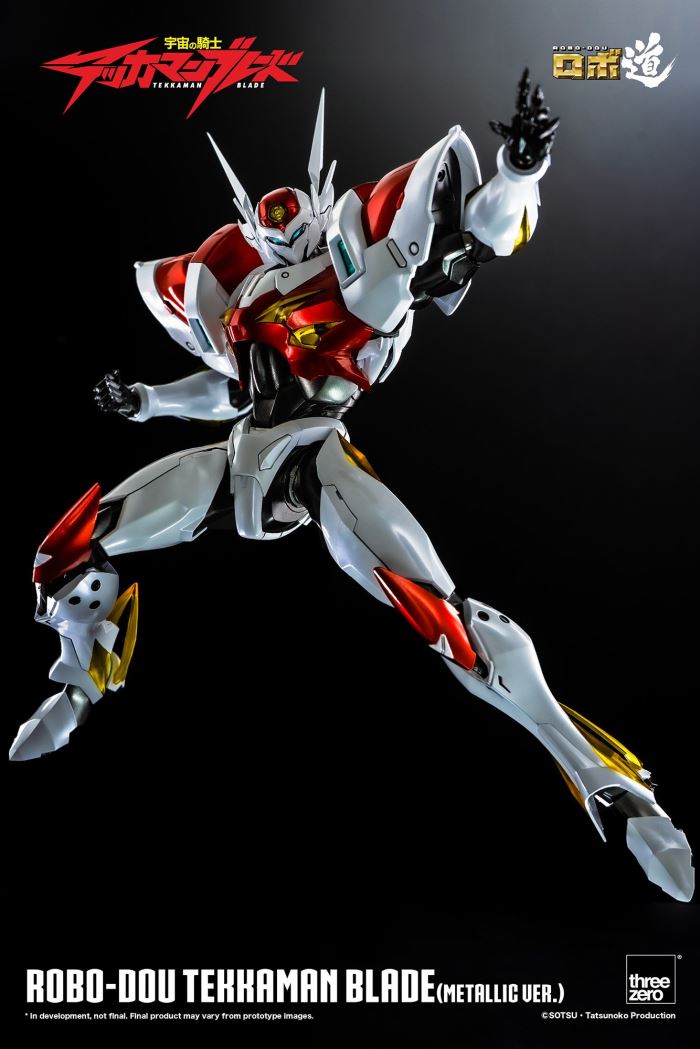 Robodo Tekkaman Blade (Metallic Ver.)