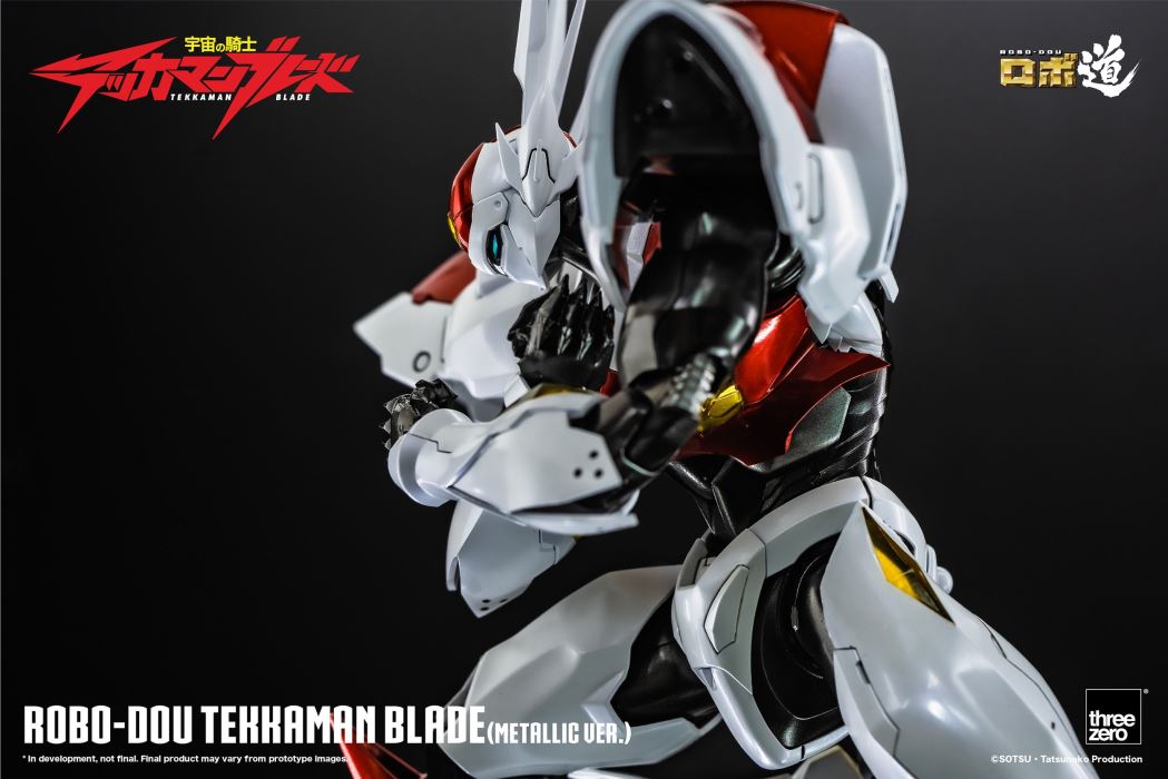 Robodo Tekkaman Blade (Metallic Ver.)