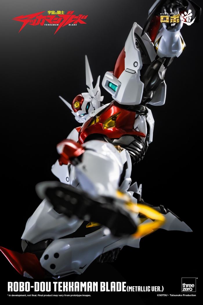 Robodo Tekkaman Blade (Metallic Ver.)