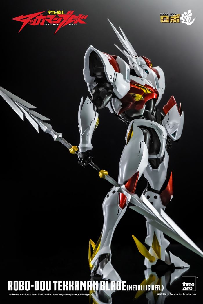 Robodo Tekkaman Blade (Metallic Ver.)