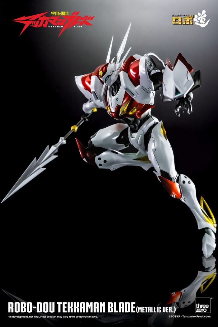 Robodo Tekkaman Blade (Metallic Ver.)