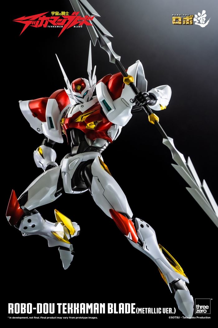 Robodo Tekkaman Blade (Metallic Ver.)
