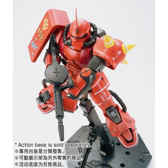 MG 1/100 MS-06S JOHNNY RIDDEN’S ZAKU II